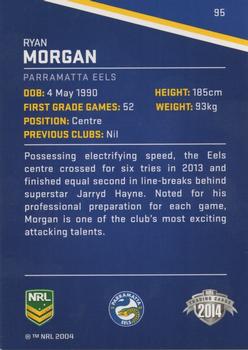 2014 ESP Traders #95 Ryan Morgan Back